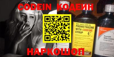 дурь Гатчина