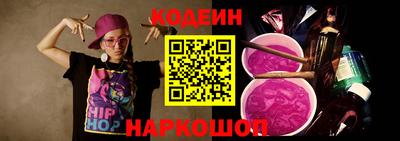 дурь Гатчина