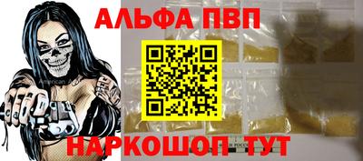 дурь Гатчина