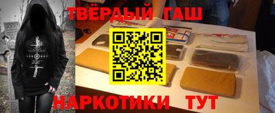 бошки Гай