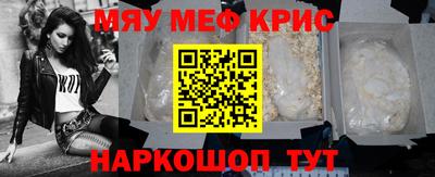 бошки Гай