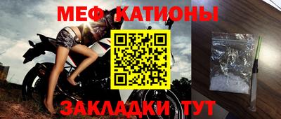бошки Гай