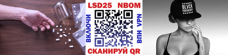 LSD-25 экстази кислота  гидра как войти  Кимовск 