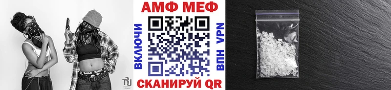 Метамфетамин кристалл OMG онион Кимовск