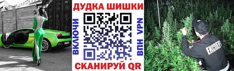 Каннабис MAZAR  кракен рабочий сайт  Кимовск 